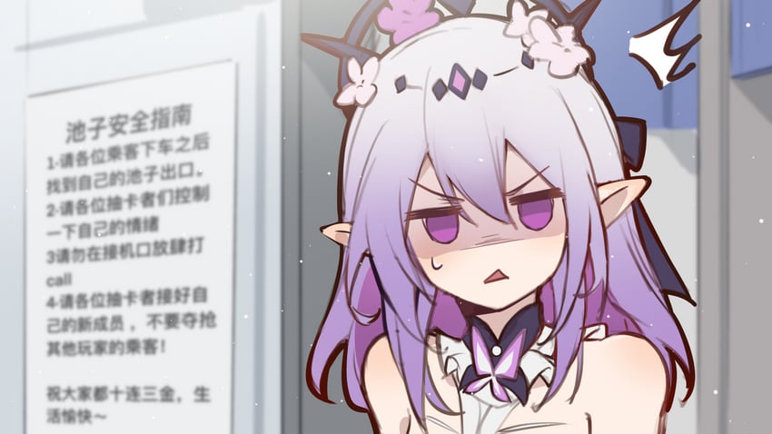 castorice (honkai and 1 more) drawn by xinzhizhu