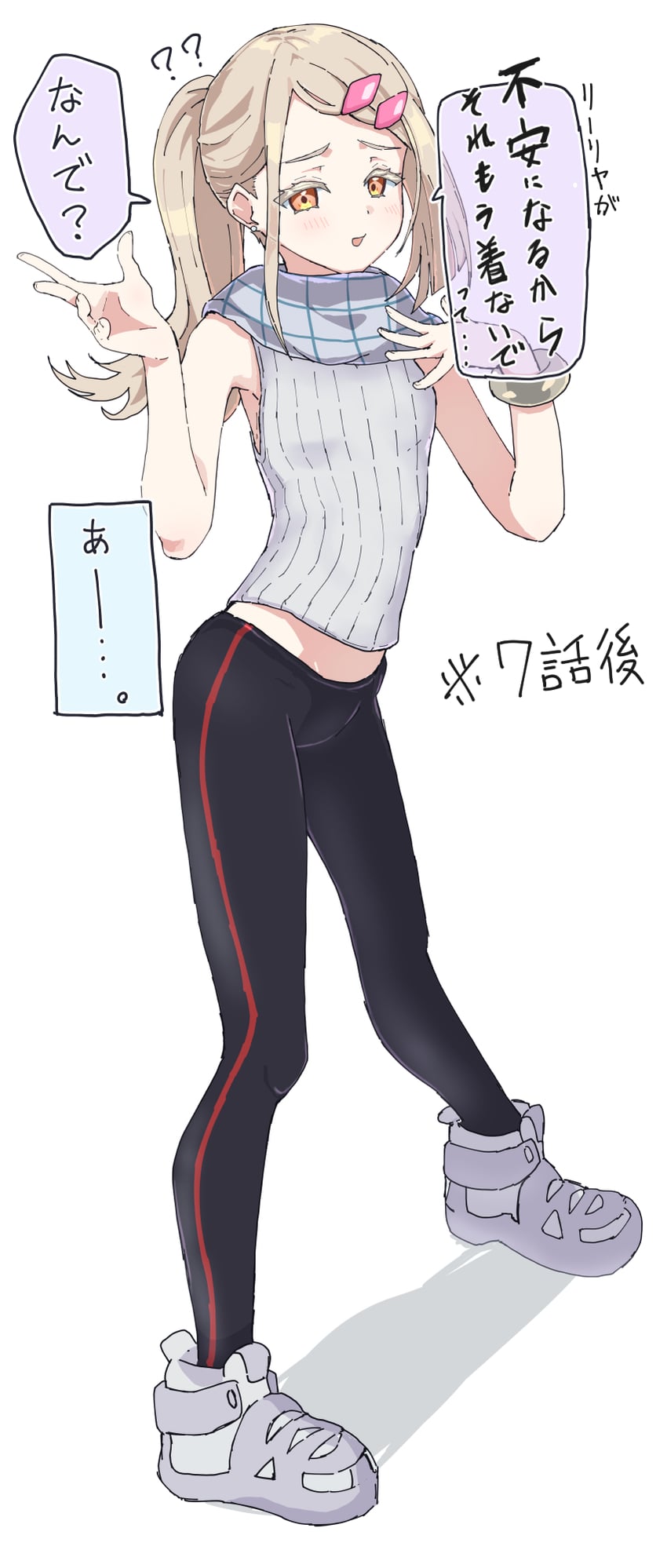 shinosawa hiro and deux murasame (idolmaster and 3 more) drawn by yucblossom