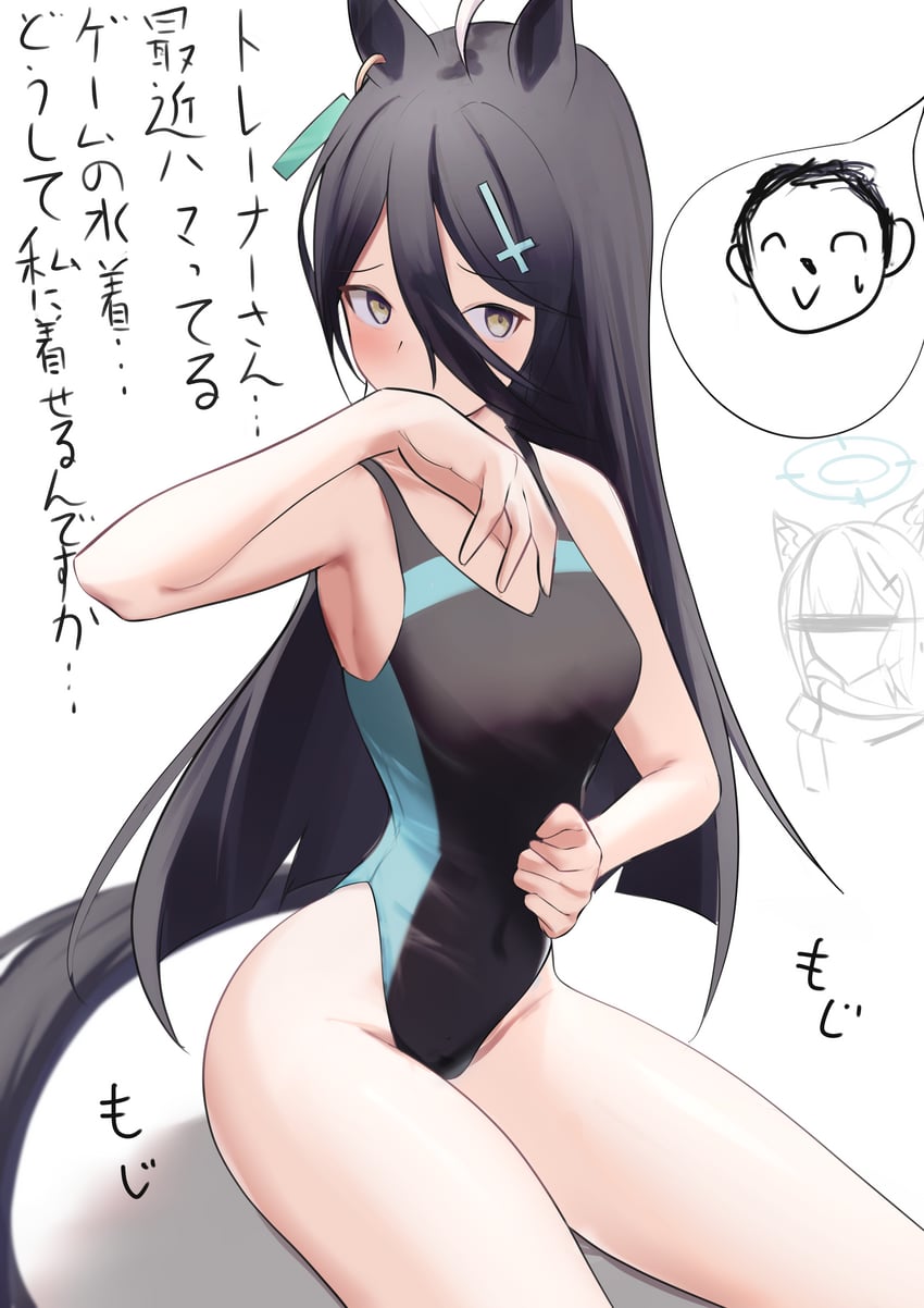 sensei, doodle sensei, shiroko, manhattan cafe, and ogura yui (blue archive and 1 more) drawn by mesotto