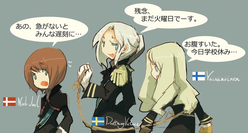 vainamoinen, drottning victoria, and niels juel (original) drawn by asterisk_kome