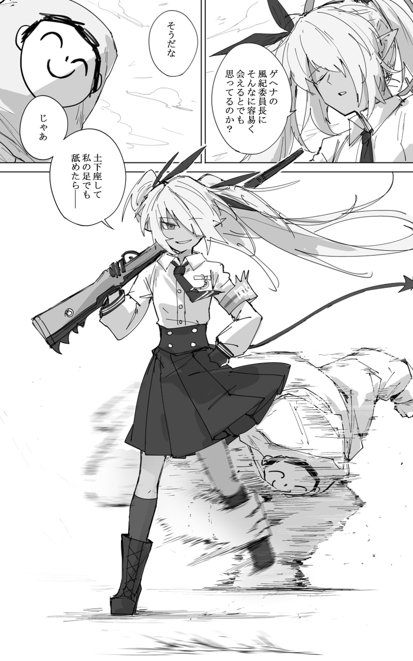 sensei, doodle sensei, and iori (blue archive) drawn by kankan33333