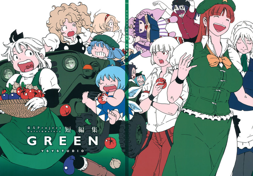kirisame marisa, izayoi sakuya, konpaku youmu, alice margatroid, cirno, and 8 more (touhou) drawn by ysys