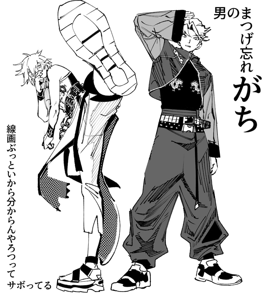 ibuki touma and hughie (pretty series and 1 more) drawn by zashima
