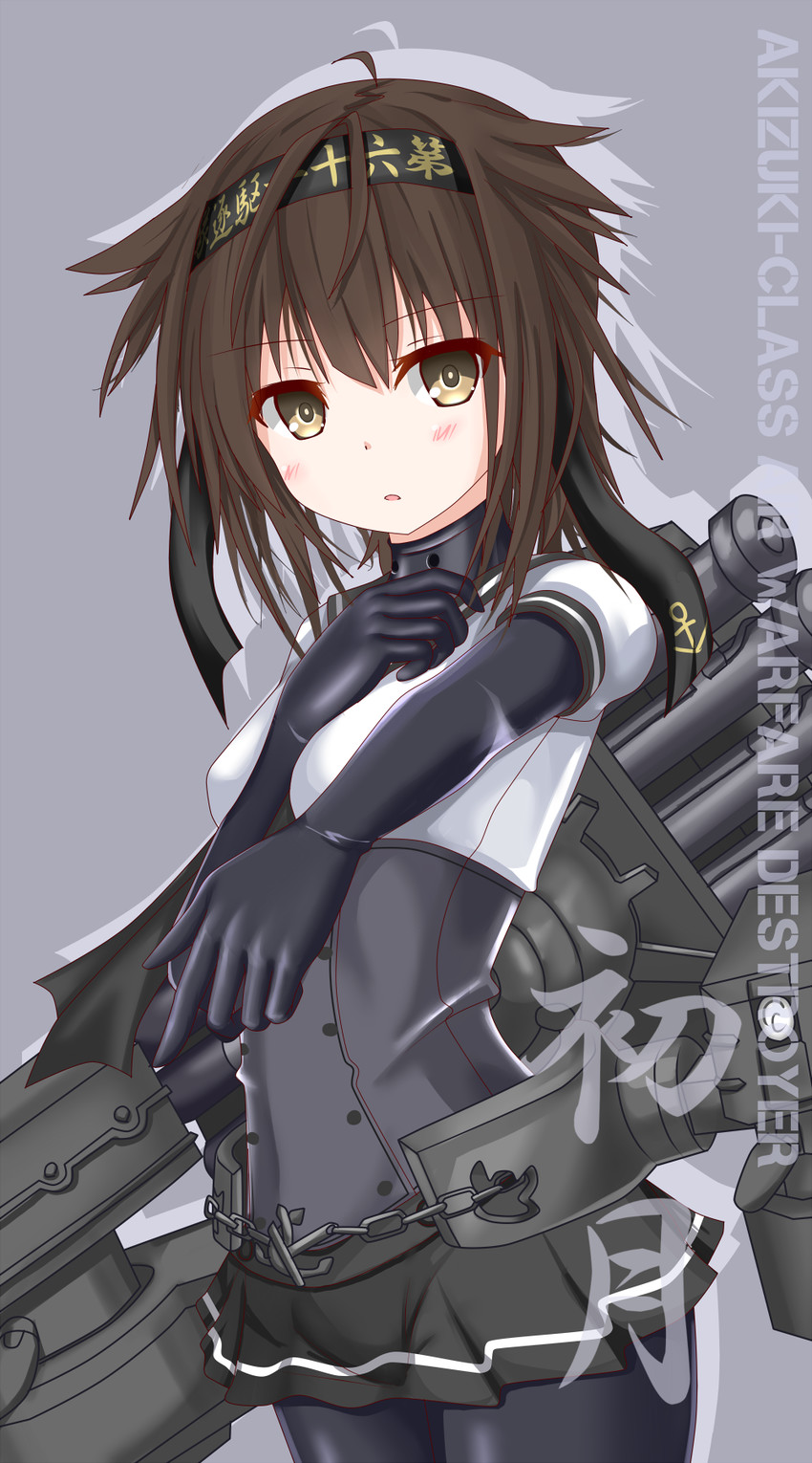 hatsuzuki (kantai collection) drawn by langley1000