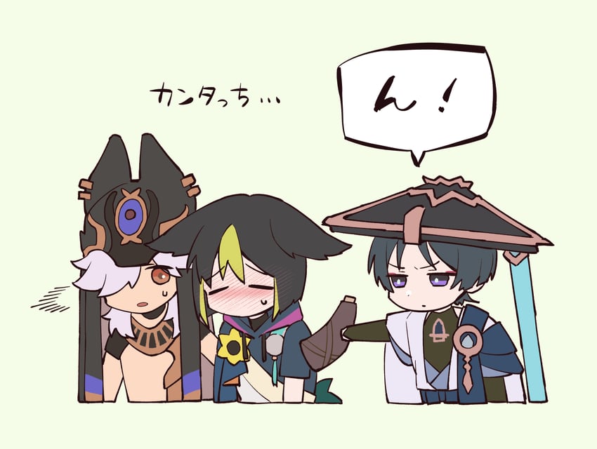 scaramouche, wanderer, tighnari, and cyno (genshin impact) drawn by nploser
