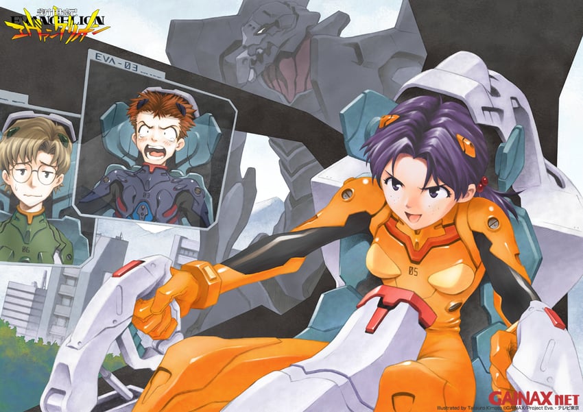 aida kensuke, horaki hikari, suzuhara touji, and eva 03 (neon genesis evangelion) drawn by kimoto_tatsurou