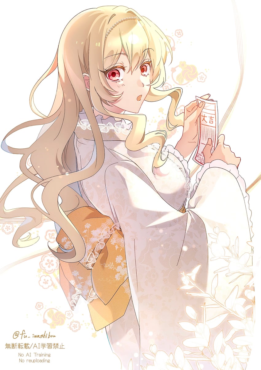 saijou claudine (shoujo kageki revue starlight) drawn by fu_iwashibou