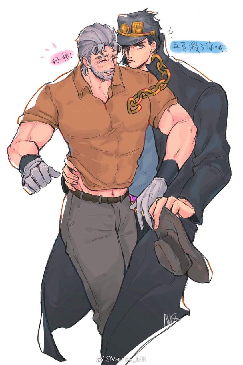 joseph joestar and kujo jotaro (jojo no kimyou na bouken and 1 more) drawn by vamos_mk