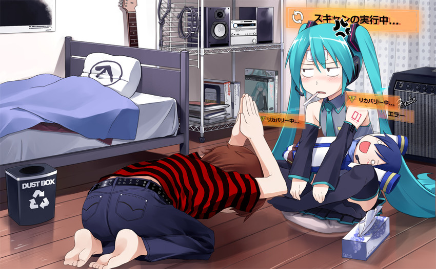hatsune miku, kaito, and master (vocaloid and 2 more) drawn by ichikura_(bk)