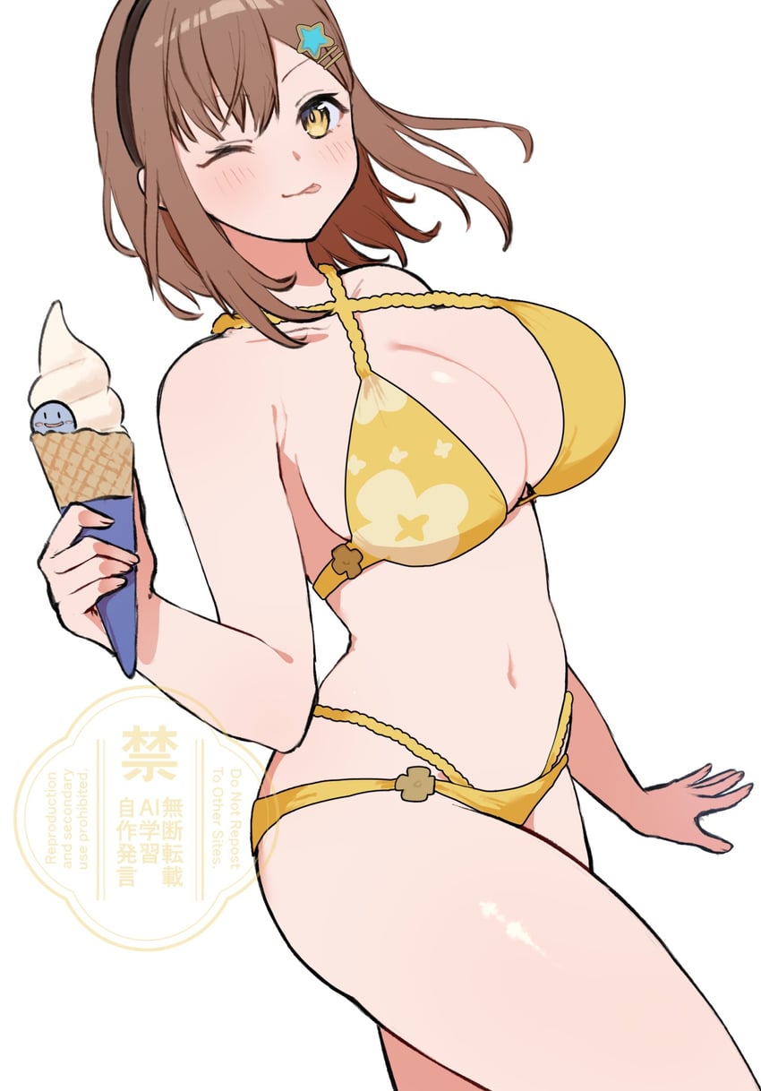 reisalin stout (atelier and 2 more) drawn by kaninoko