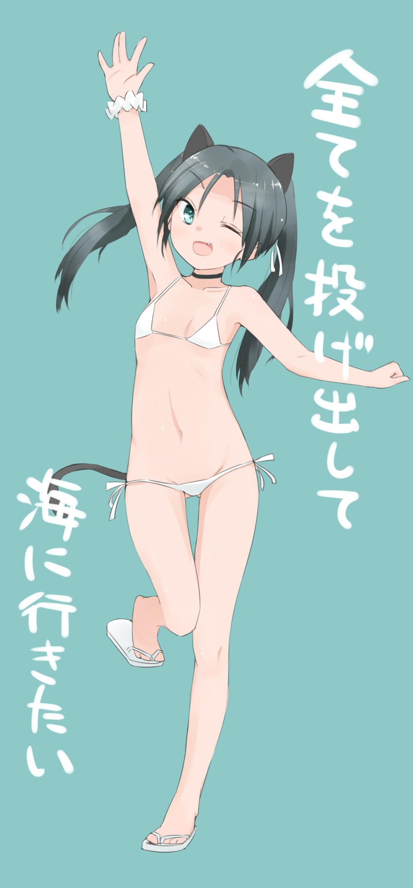 francesca lucchini (world witches series and 1 more) drawn by seedflare