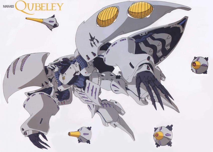 qubeley (gundam and 1 more) drawn by nagano_mamoru