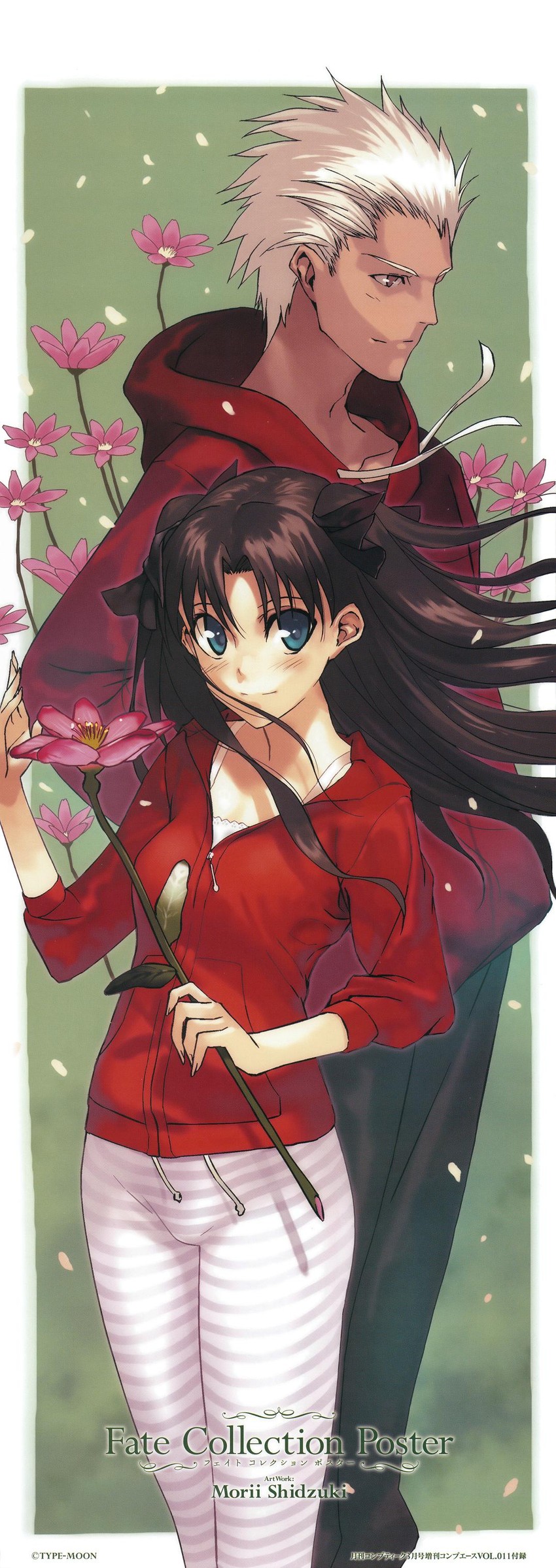 tohsaka rin and archer (fate and 1 more) drawn by morii_shizuki