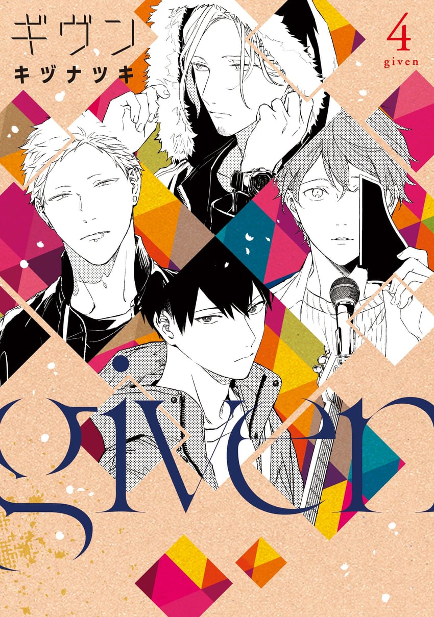 kaji akihiko, satou mafuyu, uenoyama ritsuka, and nakayama haruki (given) drawn by kizu_natsuki