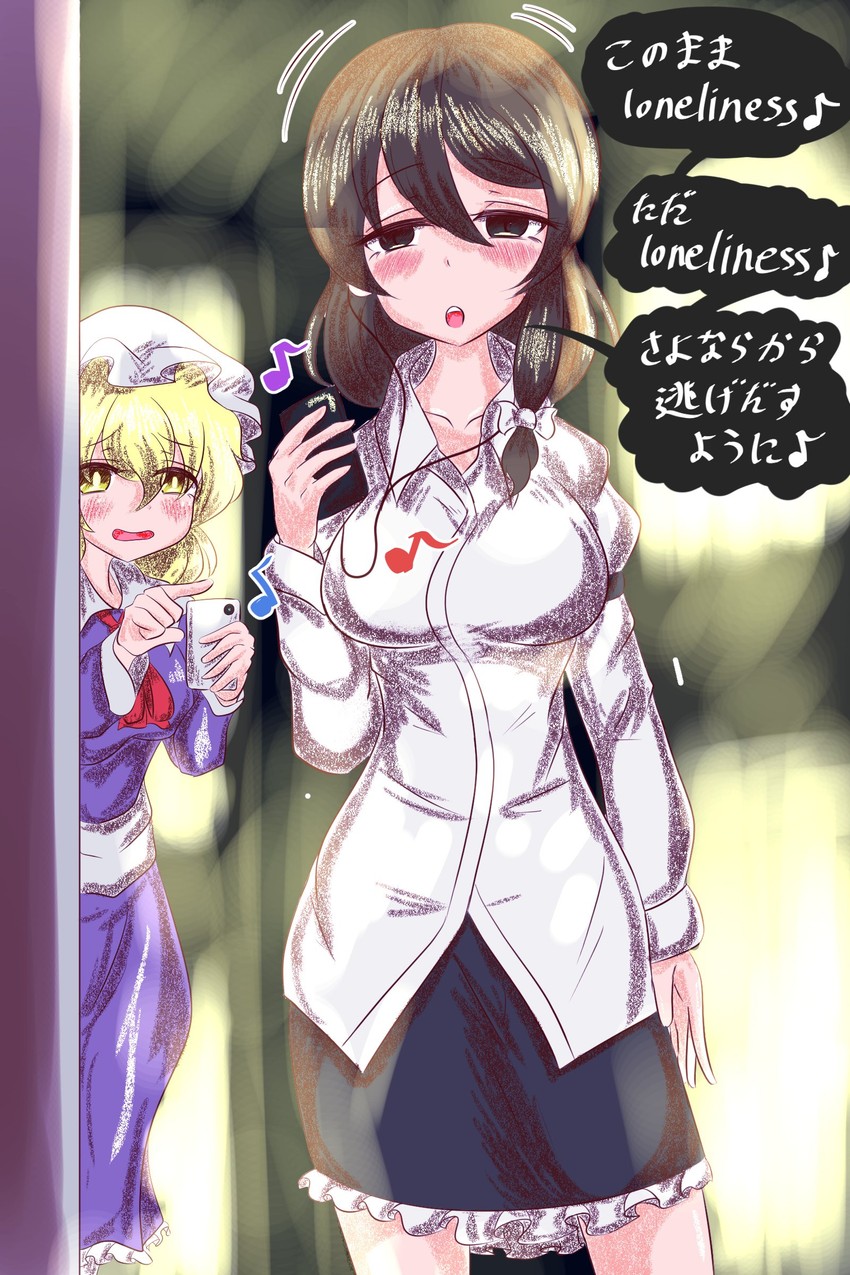 usami renko and maribel hearn (touhou) drawn by ron_samu_jouji
