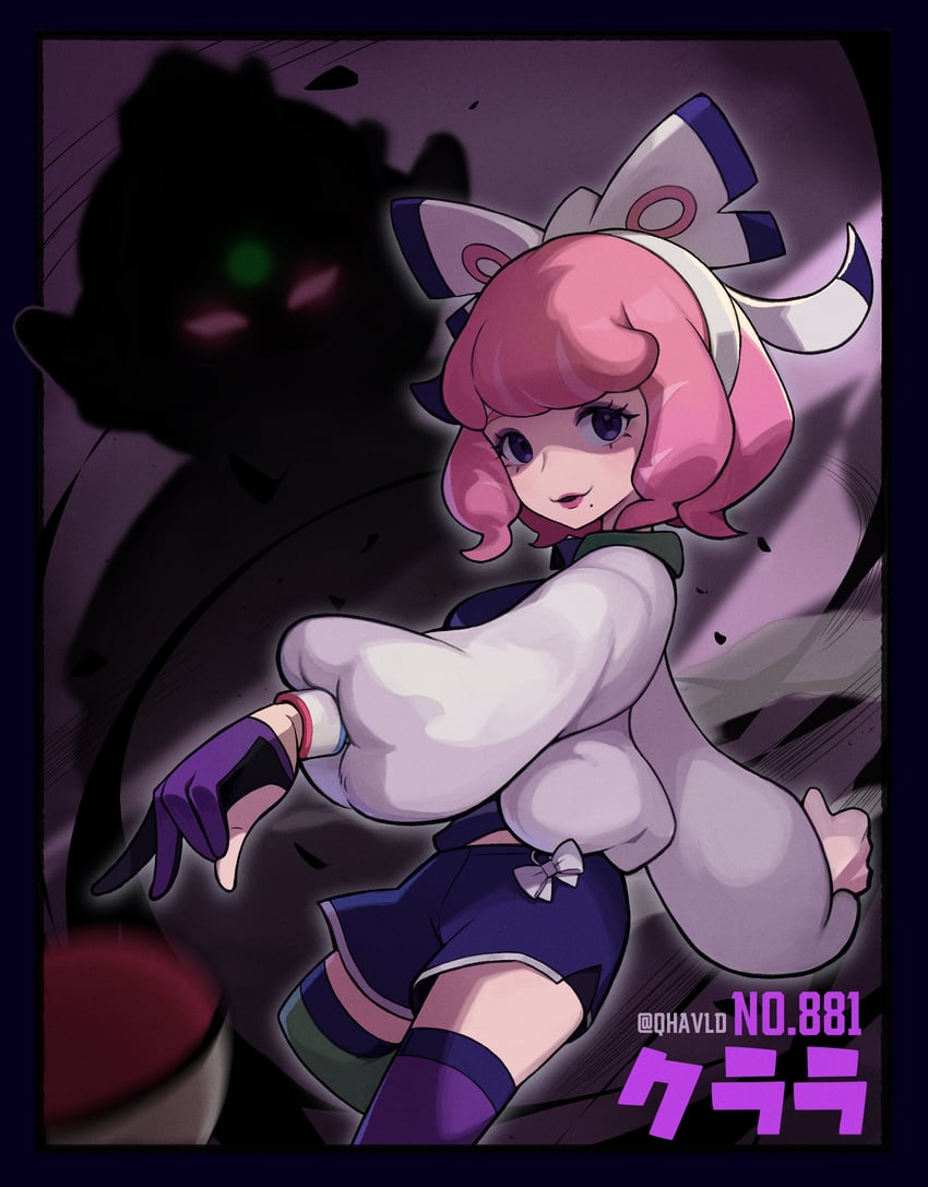 klara and galarian slowking (pokemon and 1 more) drawn by qhavld