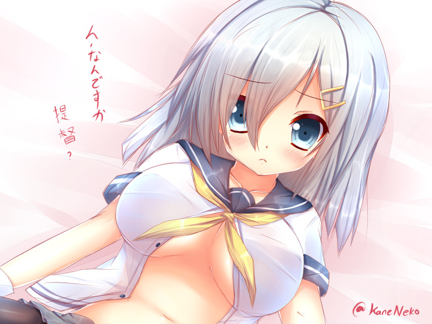 hamakaze (kantai collection) drawn by kane-neko