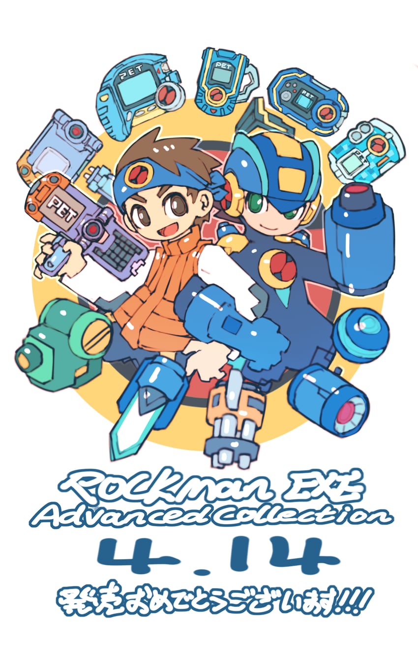 megaman.exe and lan hikari (mega man and 1 more) drawn by iikoao