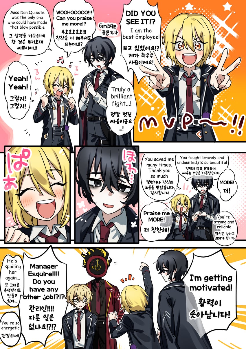 don quixote, sinclair, yi sang, and dante (project moon and 1 more) drawn by akantai