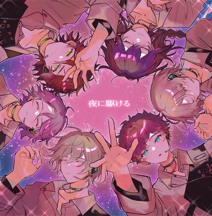 amagi hiiro, shiratori aira, oukawa kohaku, mikejima madara, ayase mayoi, and 1 more (ensemble stars! and 1 more) drawn by coco_fa