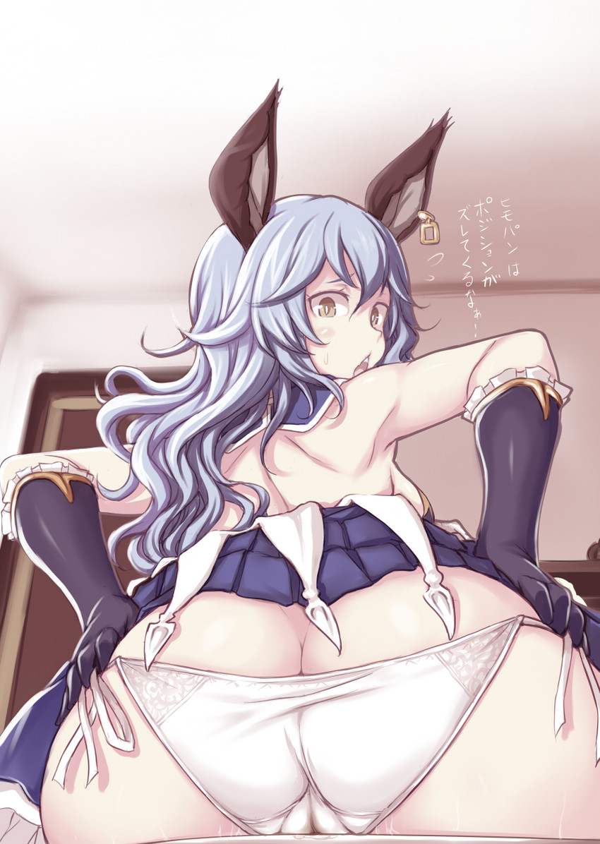 ferry (granblue fantasy) drawn by jema