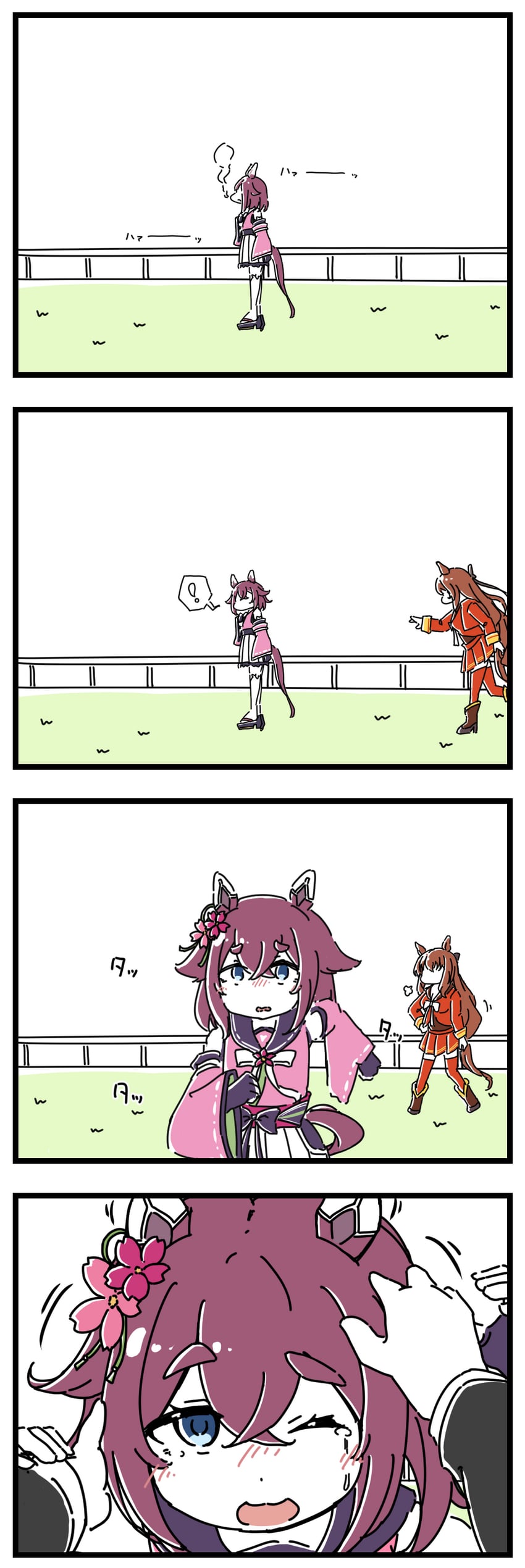 trainer, sakura chiyono o, and maruzensky (umamusume) drawn by dakappa