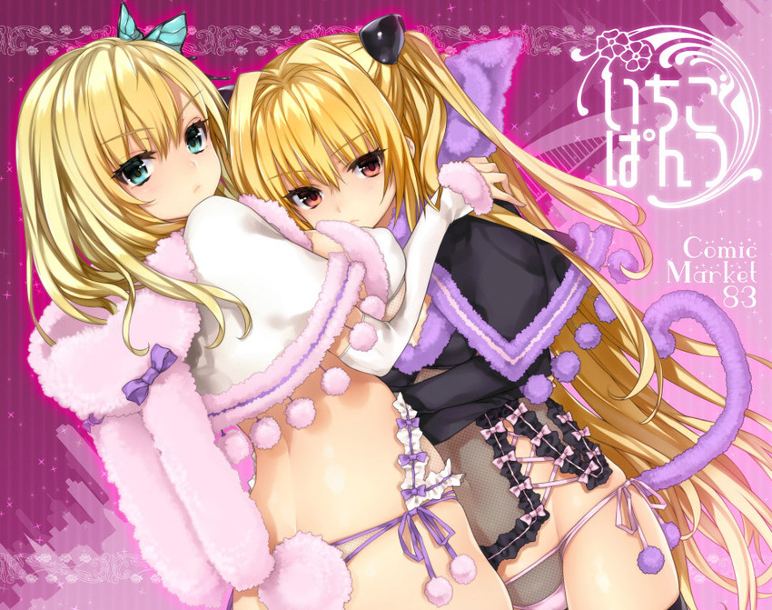 kashiwazaki sena and konjiki no yami (to love-ru and 1 more) drawn by kaguyuzu