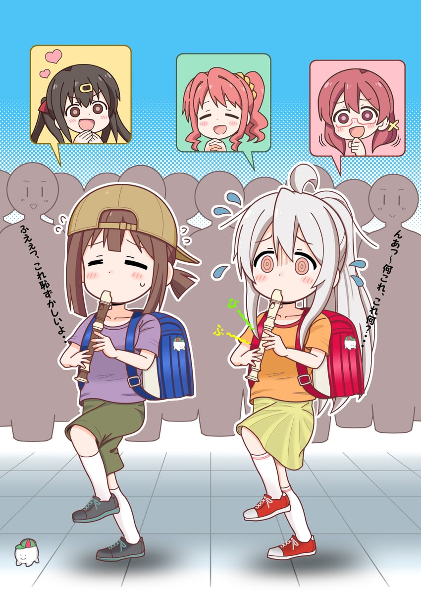 oyama mahiro, oyama mihari, hozuki momiji, hozuki kaede, and murosaki miyo (onii-chan wa oshimai! and 1 more) drawn by cocona_craftlab