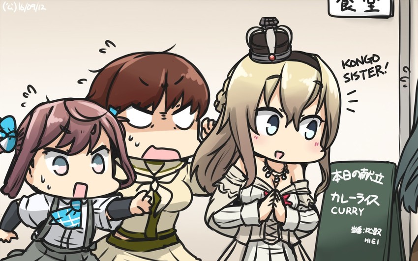 suzuya, ooi, warspite, asagumo, and ooi kai ni (kantai collection) drawn by hamu_koutarou