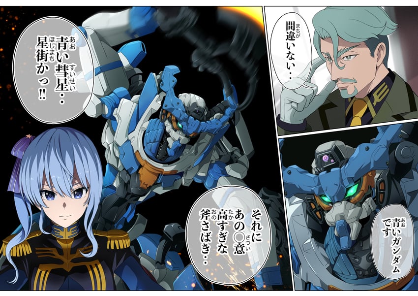 hoshimachi suisei, challia bull, and gquuuuuux (hololive and 2 more) drawn by konbanwa01