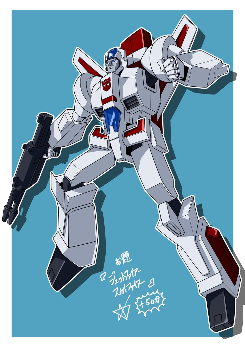 jetfire (transformers and 1 more) drawn by samhoshi7