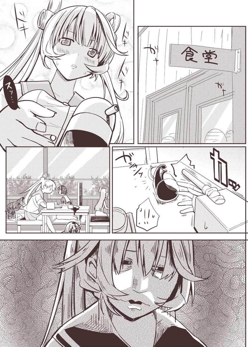 murakumo, i-58, ashigara, abukuma, and myoukou (kantai collection) drawn by hikawa79