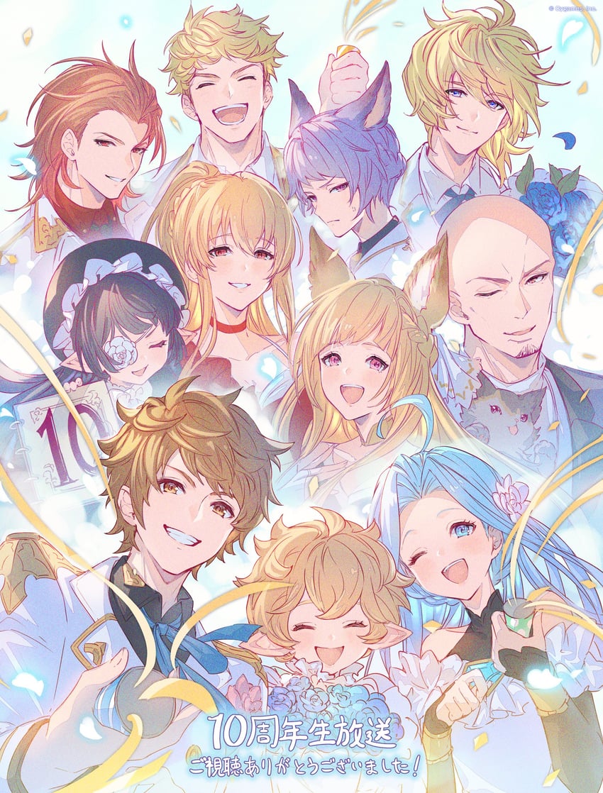 gran, lyria, vira, percival, yuisis, and 5 more (granblue fantasy) drawn by minaba_hideo