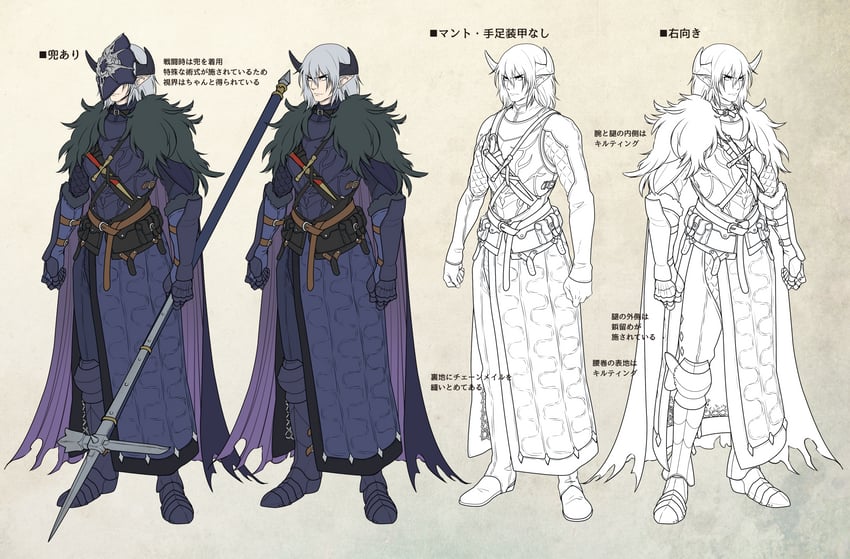 berg (pixiv fantasia and 1 more) drawn by piyo