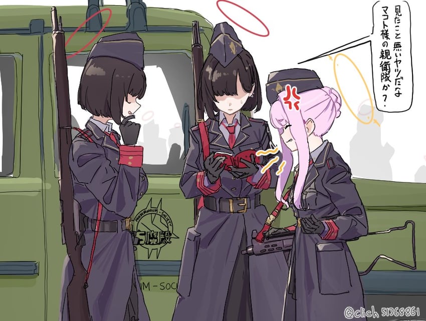 kaya and pandemonium society member (blue archive) drawn by clich51368861
