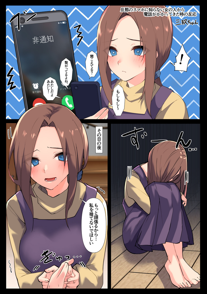 nakano miku (go-toubun no hanayome) drawn by nikku_hikikomori