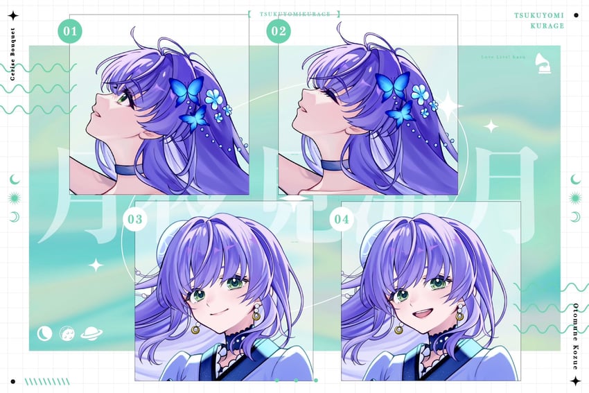 otomune kozue (love live! and 1 more) drawn by nin_(niyuu_mo9)