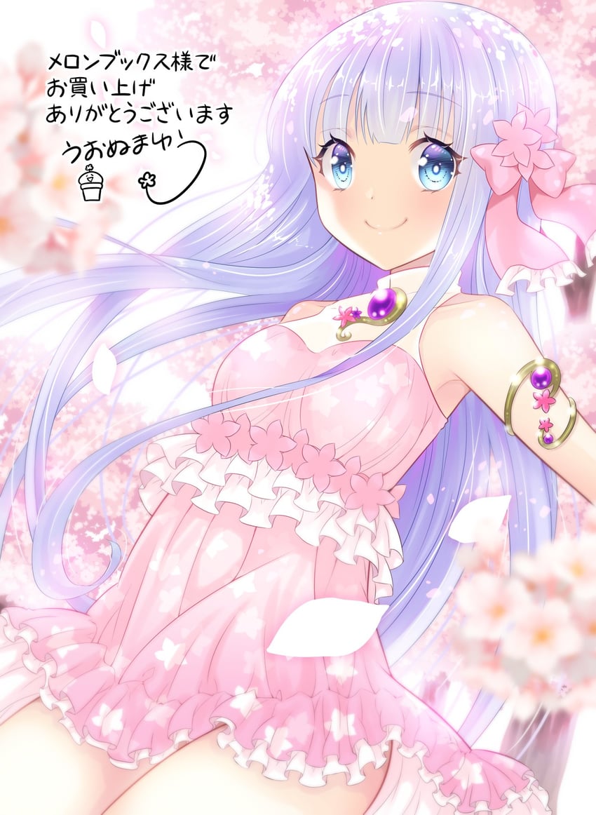mira (kenja no deshi wo nanoru kenja) drawn by uonuma_yuu