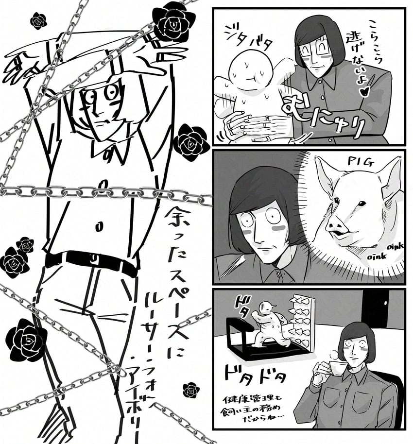 luther von ivory (randal's friends) drawn by harunoseki0414