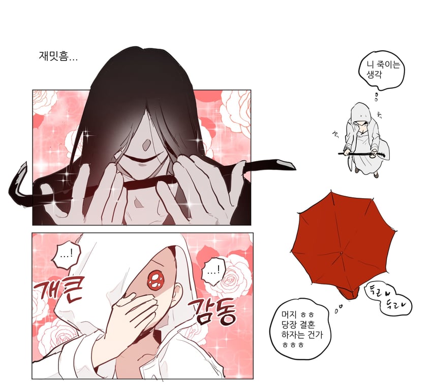 heroine, mr. crawling, and mr. scarletella (homicipher) drawn by dal-gi