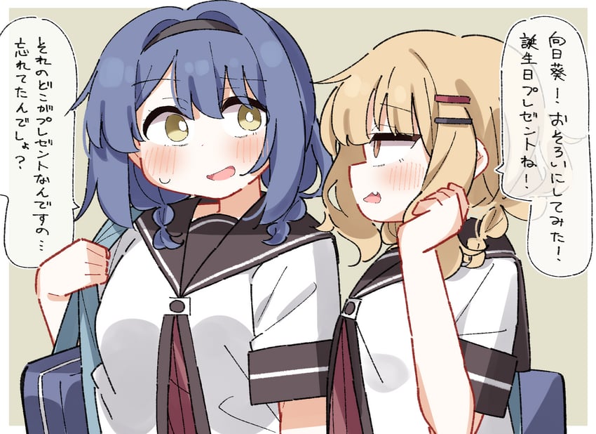 oomuro sakurako and furutani himawari (yuruyuri) drawn by dash_b