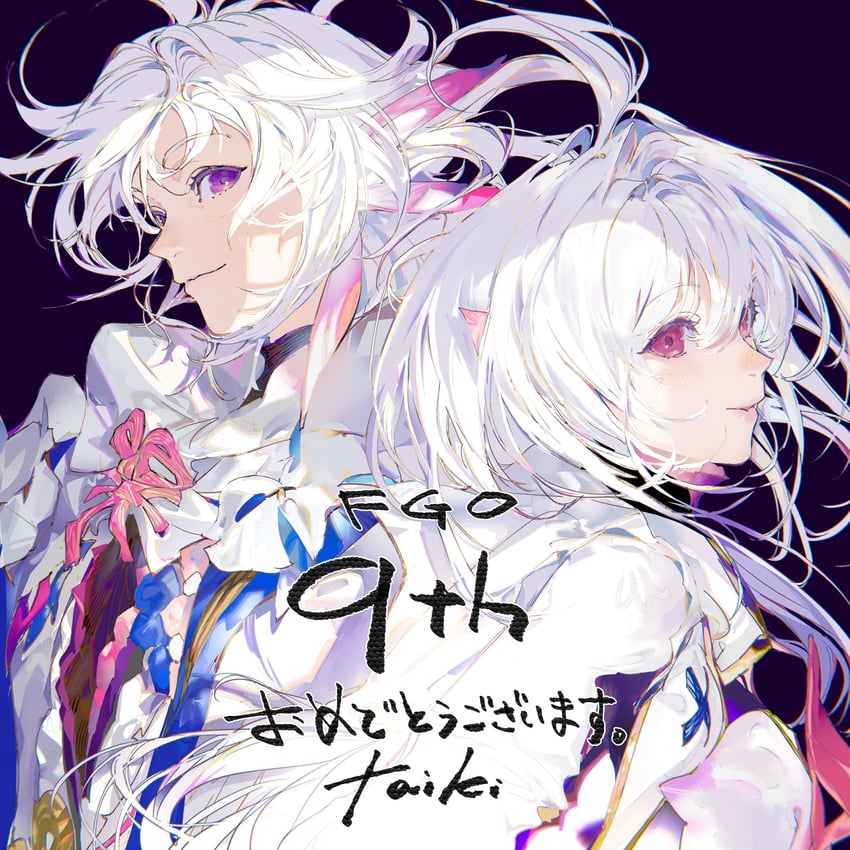 merlin (fate and 1 more) drawn by taiki_(luster)