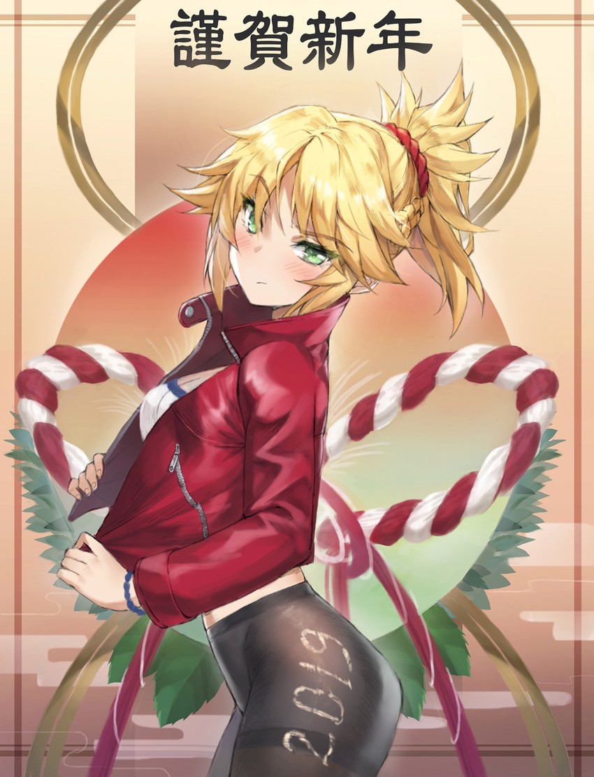 mordred (fate and 1 more) drawn by tonee