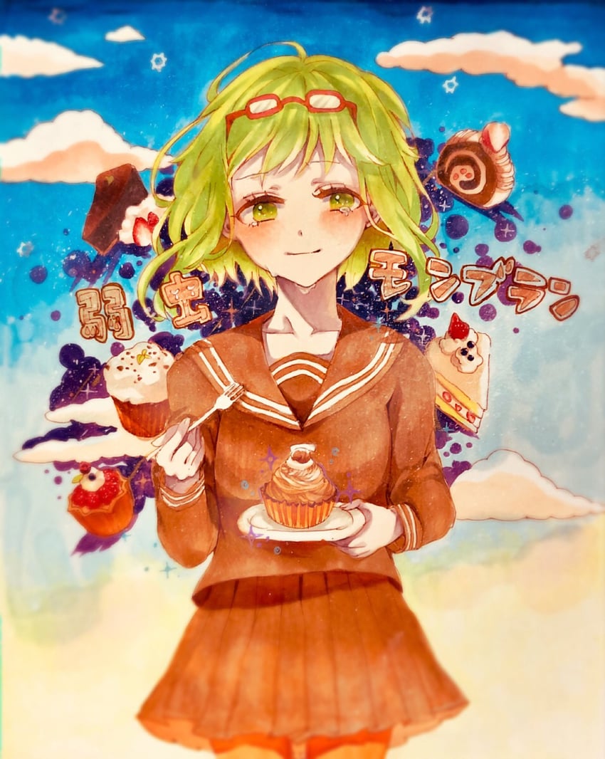 gumi (vocaloid and 1 more) drawn by yugi_yuzu