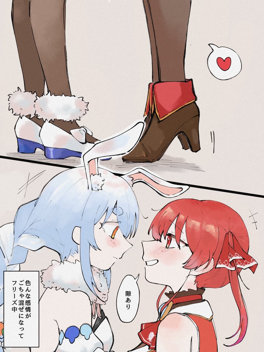 houshou marine, usada pekora, and don-chan (hololive) drawn by ohagi_0909