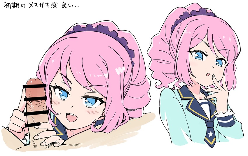 sakuraba rola (aikatsu! and 1 more) drawn by yoban
