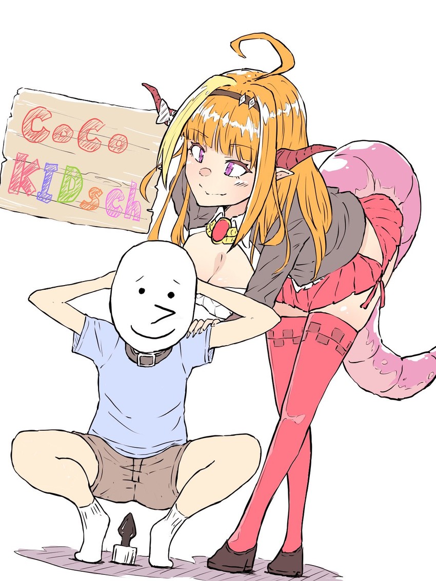 kiryu coco and ryoushi chicken soup grass big chungus (hololive) drawn by nekomimi_sukinosuke