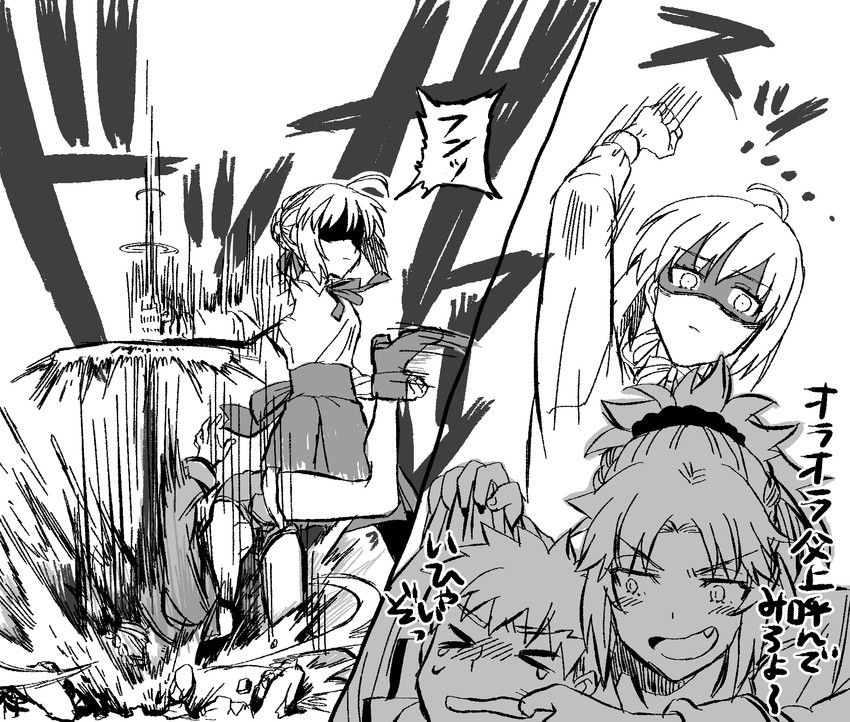 artoria pendragon, emiya shirou, and mordred (fate and 2 more) drawn by none_(kameko227)
