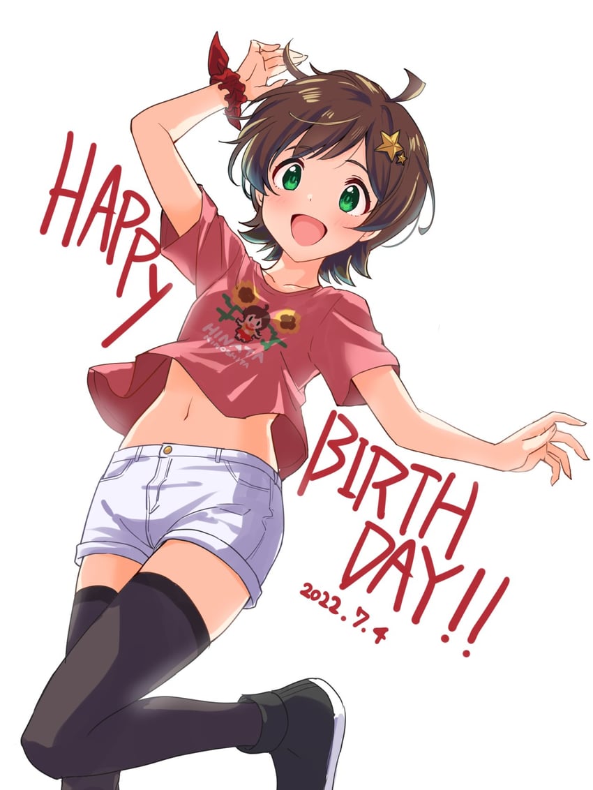 kinoshita hinata (idolmaster and 2 more) drawn by damokan66
