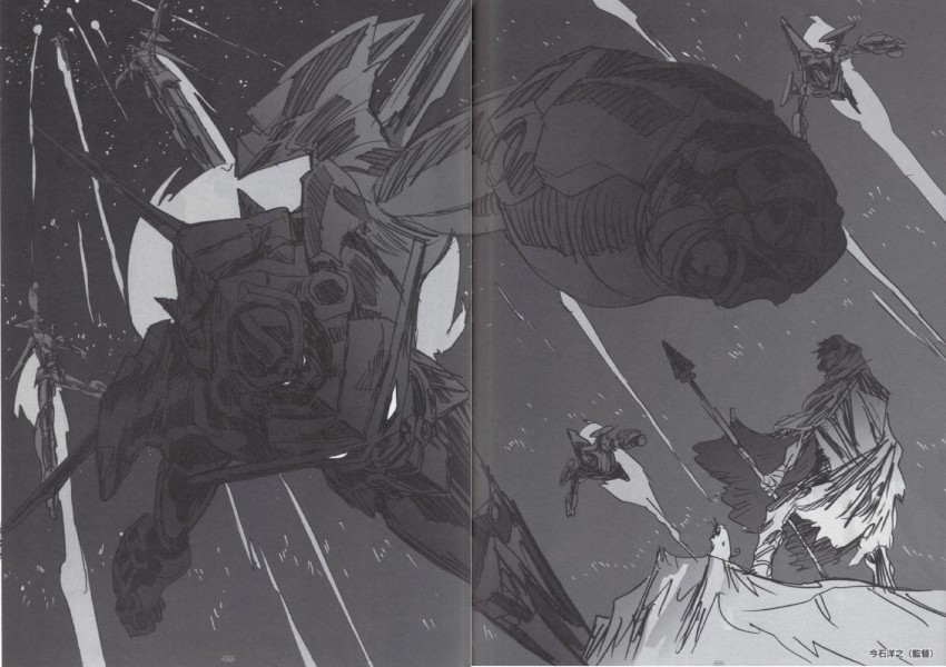 simon, boota, gurren-lagann, and grapearl (tengen toppa gurren lagann) drawn by imaishi_hiroyuki